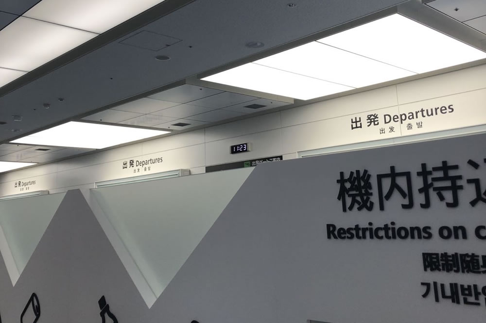 Stretch Ceiling
